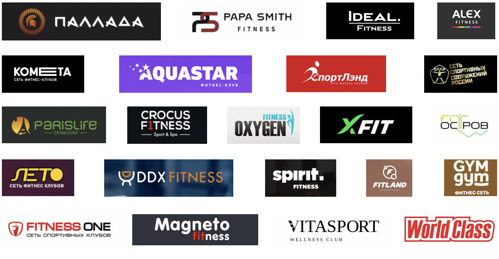partners